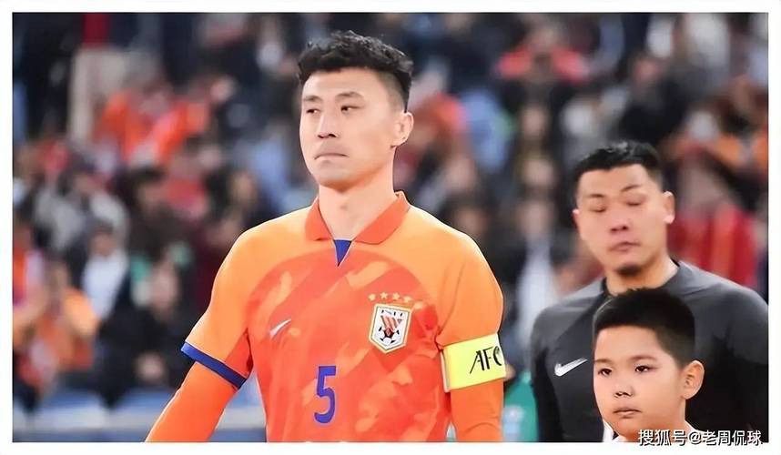 lich thi dau champions league